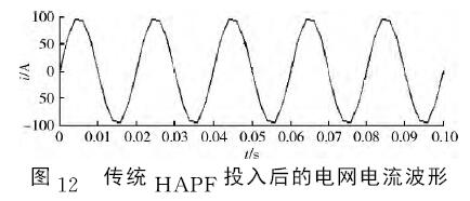 QQ截图20171211093427