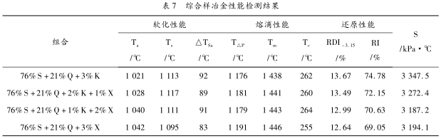 图片10