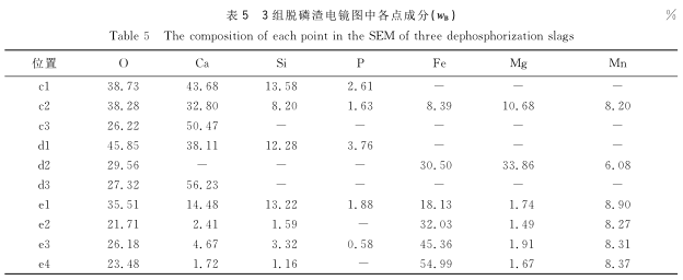 图片8