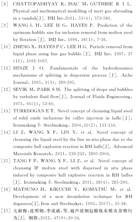 图片13