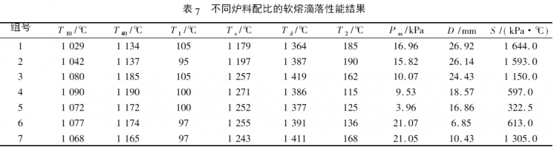 图片13