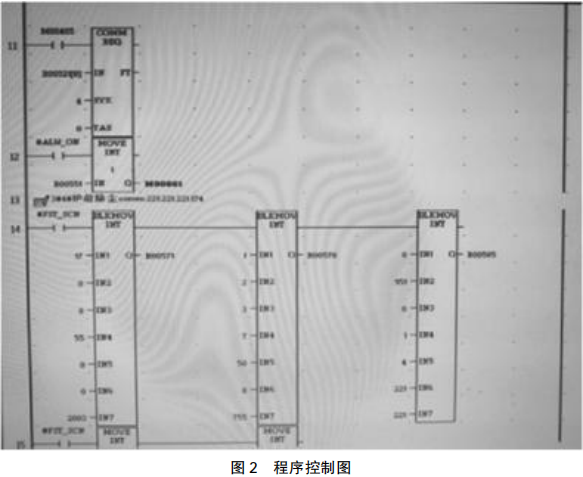 图片2