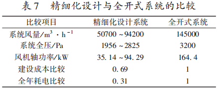 图片9