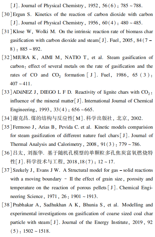 图片8