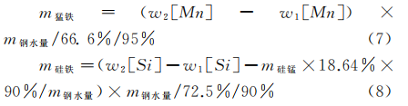 图片8