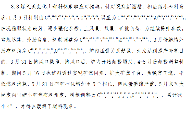 图片13